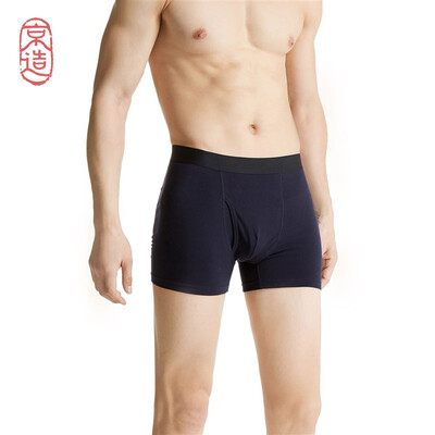 

JZAO Underwear for men SUPIMA COTTON Boxer shorts