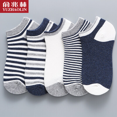 

Jingdong Supermarket Yu Zhaolin 5 pairs Y340B1 socks mens socks boat socks mens socks fashion mens socks