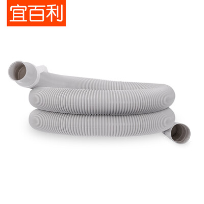 

Yi Baili washing machine drain pipe outlet multi-caliber universal automatic washing machine professional accessories for Haier Little Swan&other brands 13 meters drain pipe to send the clamp 7106