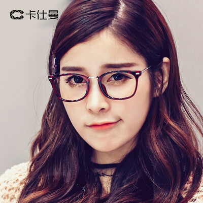 

Kasman CAXMAN glasses frame for men&women glasses frame Korean retro frame female optical glasses G602 R1- red box