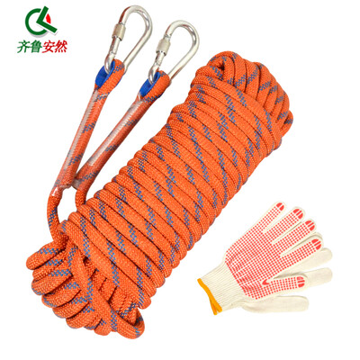

Qilu Enron type 10mm safety rope lifeline climbing rock climbing rope self-rescue rope bundled rope 20 meters is not recommended for use as fire rope escape rope emergency rope