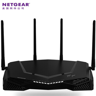 

NETGEAR XR500 AC2600M dual-band Gigabit professional gaming platform