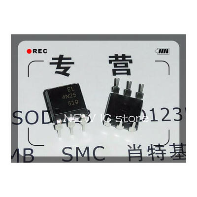 

200PCS EL4N25 DIP6 4N25 DIP new&original IC free shipping