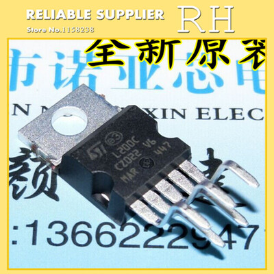 

10PCS/LOT L200C L200CV TO220-5 Voltage and current regulator