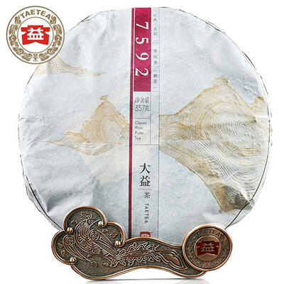 

TAETEA Puer 7592 Shu Puerh Cake Aged puerh organic tea Ripe Puer Tea 357 g 100 Authentic 2014 yr