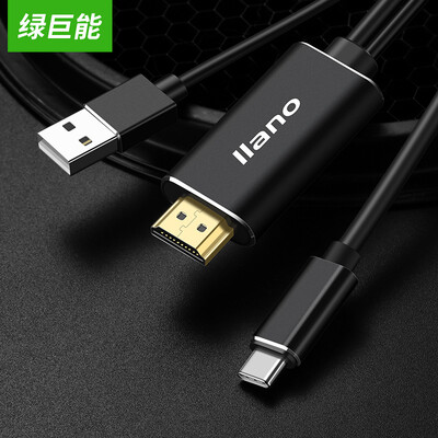 

Llano llano Type-C HDMI conversion line 4K USB-C converter Apple notebook video conversion line for Macbook Huawei matebook x etc