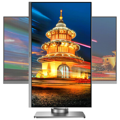 

ZEOL 238 inch rotating lifting narrow border original LG panel computer monitor S241