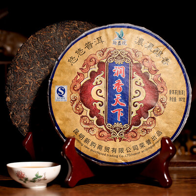 

357g зрелый чай puer самый старый чай puer ansestor античный медовый сладкий тускло-красный чай Puerh, древнее дерево свободная перевозка груза
