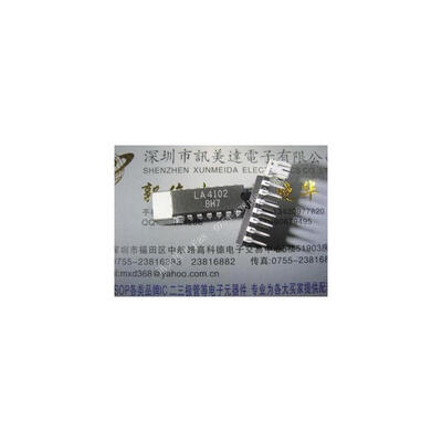 

Free Shipping 10 PCSLOT LA4102 DIP NEW IN STOCK IC