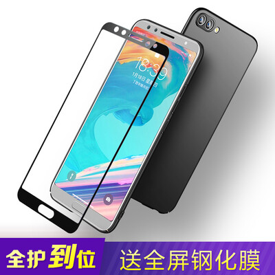 

STRYFER Huawei nova2s Mobile Shell Cover All-Inclusive Anti-Skin Skin Hard Shell Mask Set - черный