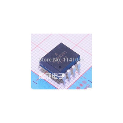 

10 PCS HCNR201 DIP-8 NEW