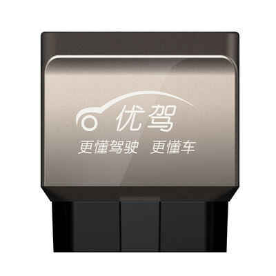 

Excellent car smart box tire pressure monitoring system car detection diagnostic equipment external wireless OBD Bluetooth tire pressure single mobile phone mat HUD reflective film