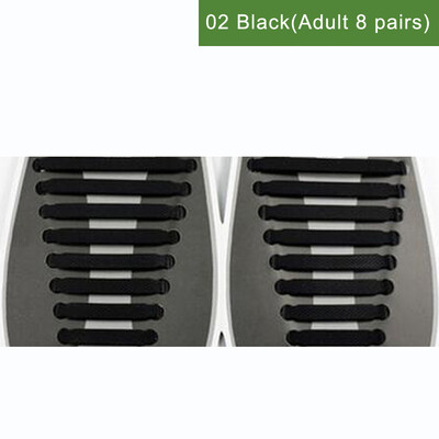 

JUP 1 Набор 16 шт Взрослый новинка Нет галстука Шнурки Упругие силиконовые кожаные шнурки Мужчины Женщины Все кроссовки Подходящий