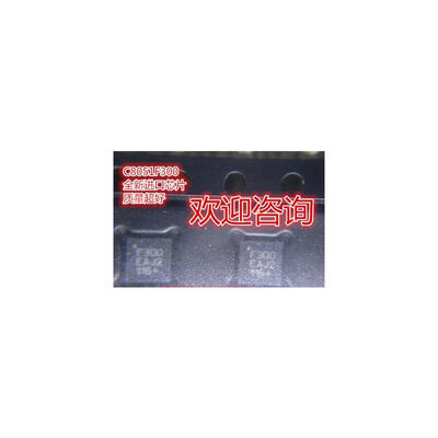

10pcs C8051F300-GMR C8051F300 C8051 Manu: Silicon Package: QFN11 25MIPS 8kB Flash 8-Bit ADC 11-Pin Mixed-Signal MCU