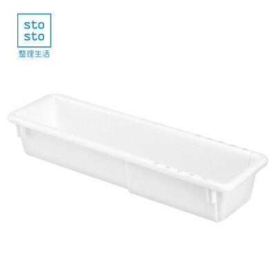 

Finishing life adjustable storage drawer finishing box kitchen cutlery storage box cosmetic separation plastic box classification box
