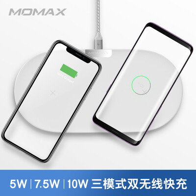 

MOMAX Apple Dual Charger Wireless Fast Charger Dual Phone Qi Wireless Charging Holder for iPhoneXSMaxXR8Plus&other white