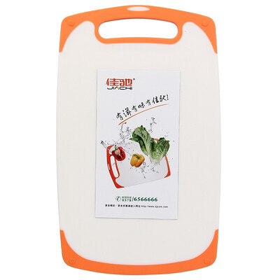 

Jia Chi plastic cutting board cutting board non-slip cutting board (food grade PP) B09 (32.5 * 19 * 1cm) random color distribution