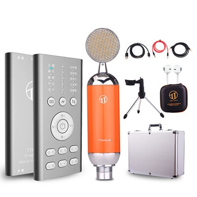 

[Package Edition] TTFAMILY TT-K5-4 мобильный телефон звуковая карта микрофон костюм кричать Mai Kung-Mai быстрая перемотка динамика звуковая карта акулы Andrews Apple (титан серебристый серый + черный)