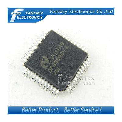 

2PCS DP83848IVV QFP48 DP83848 QFP DP83848VV new and original free shipping