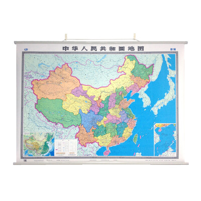 

中华人民共和国地图无拼缝挂图