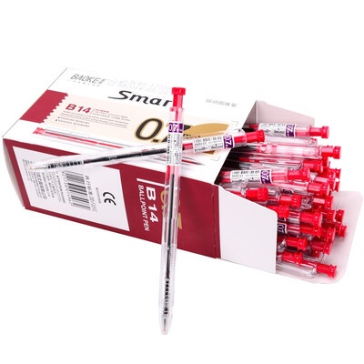

BAOKE BAOKE B14 press the ballpoint pen 07mm 48 support box red