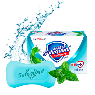 

Soothing soap mint ice refreshing 125g new&old packaging random delivery
