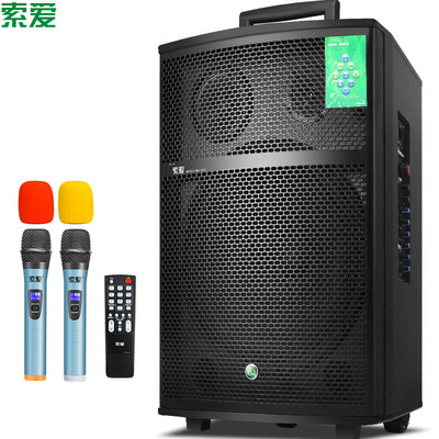 

Sony Ericsson (soaiy) Sony Ericsson SA-K8 Трехсторонний квадратный танцевальный звук Bluetooth наружный портативный аудиоусилитель с мощным сабвуфером с металлическим беспроводным микрофоном
