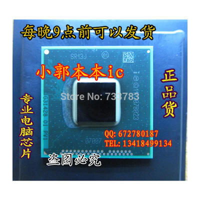 

1pcs/lot BD82HM86 SR13J 100% new Lead-free solder ball Ensure original not refurbished or teardown