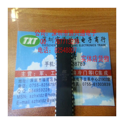 

Free Shipping 10PCSLOT ATMEGA32-16PU DIP NEW IN STOCK IC