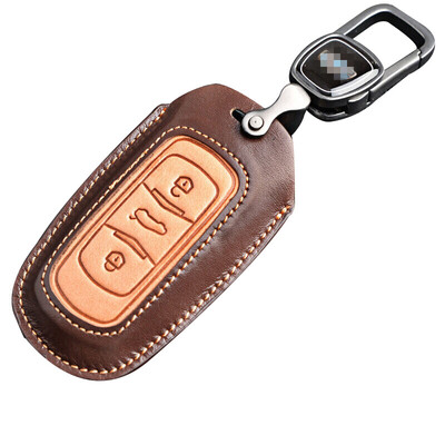 

Huashi Geely Bo Yue key bag new emgrand GS Borui key bag cover GX7 vision King Kong key bag Emgrand EC7 key bag leather color matching long three-key smart Cayenne brown