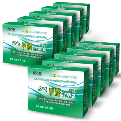 

Green Source Water Fragrance Deodorant Air Freshener 400ml2 Lavender Ocean Toilet Deodorant Indoor Car Air Purifier To Odor Fragrance Detergent