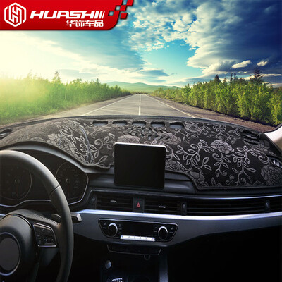 

Huashi Nissan novelty Chun light pad 14 after the new Qijun central control instrument panel sunscreen insulation light pad automotive supplies modified special pattern
