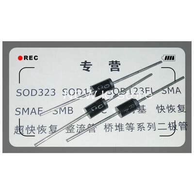 

Free shipping free shipping 50pcs/lot Fast recovery diode fr307 do-27 3a 1000v