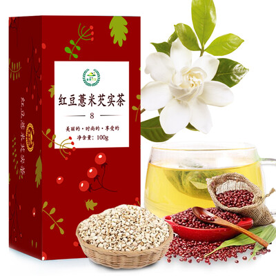 

Jincui Farming Garden Red Bean Ячмень Райс Красная фасоль Ячмень Rorg Gorgon Фруктовый ячмень Чай Ячмень Кора Дыня Ячмень Ячменная коллокация Зимний тыквенный чай Lotus Leaf 20 чайных пакетов 100 г / коробка