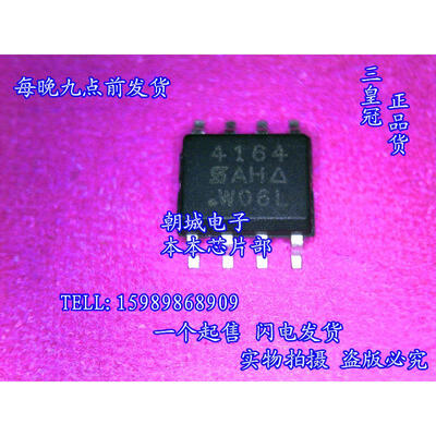 

5pcslot SI4164 4164 MOSFETMetal Oxide Semiconductor Field Effect Transistor