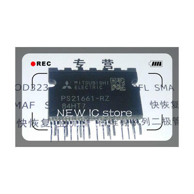 

Free shipping 2PCSLOT PS21661-RZ PS21661 MODULE