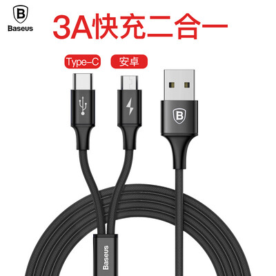

Times Type-CAndroid 2-In-1 Multi-Function Phone Charging Cable 12m Black MILetvHUAWEI Mate20VivoOppo