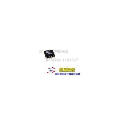 

FREE SHIPPING AD45048ARZ AD45048AR 45048AR SOP8 NEW &ORIGINAL 10PCS/LOT IC