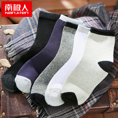 

Nanjiren 5 pairs of fashion mens sports cotton socks breathable sweat mens socks