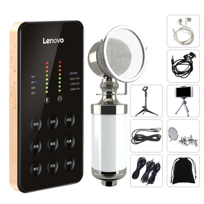 

Lenovo Lenovo UL20-ap mobile phone live sound card set karaoke live call Mai anchor dedicated microphone full set of computer quick hand shake universal microphone small bottle set