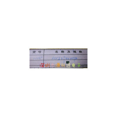 

Free Shipping 1 PCSLOT ADCLK944BCPZ LFCSP NEW IN STOCK IC