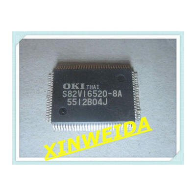 

5pcs/lot s82v16520-8a s82v16520 s82v Good qualtity.HOT SELL .FREE SHIPPING.BUY IT DIRECT