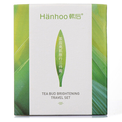 

Hanhoo Tea Core Brightness Travel Three-Piece Set