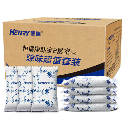 

Hengrui decoration in addition to formaldehyde activated carbon car deodorant to formaldehyde scavenger purification in addition to taste charcoal package net taste treasure 2 bedroom 3000g