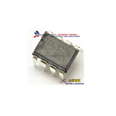 

20PCS/LOT TDA2822M TDA2822 DIP 100%new&original chips IC electronics kit in stock