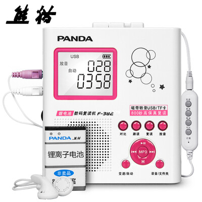 

PANDA F-382 Цифровая лента для репитера Hi-Fi U-диск MP3-литиевый рекордер (синий)