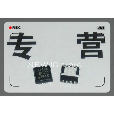 

Free Shipping 100pcs SI7716ADN-T1-GE3 SI7716A 7716A SI7716ADN