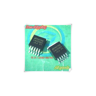 

10pcs/lot LM2596S-5.0 LM2596S TO263-5 Regulator circuit (Buck)