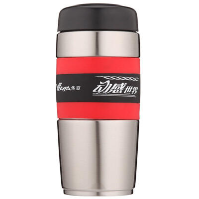 

Huaya HA28-500 NO28 Stainless Steel Insulation Cup Creative Men&Women Cup In-Car Thermos Vacuum Business Portable Cup with Fi