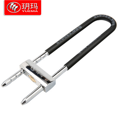

YUEMA glass door lock U-lock shop door lock 730-3033-9